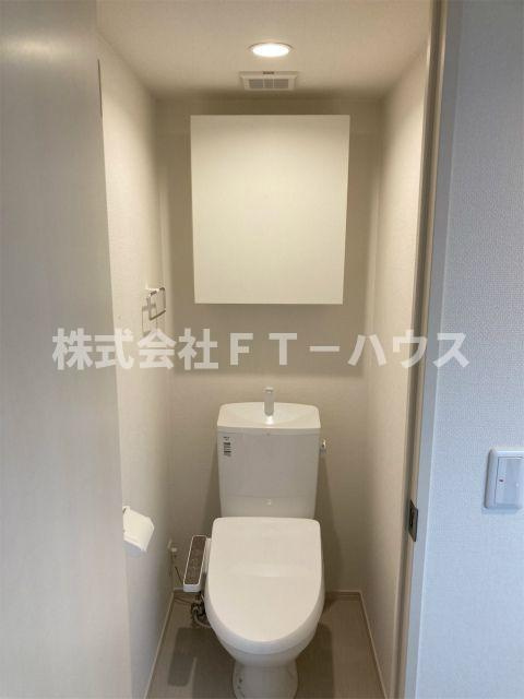 グレイス下総中山のトイレ