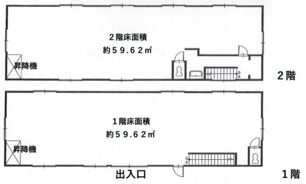 八潮市大字木曽根の倉庫の間取り