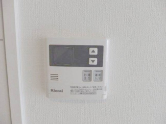 【設備】 | ガーラ・グランディ北池袋