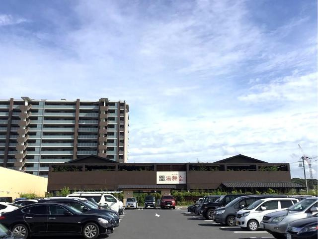 ガレージハウス・ヒューゴの周辺|湯舞音袖ケ浦店まで872ｍ