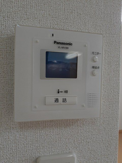 【セキュリティ】 | エアリーテラス
