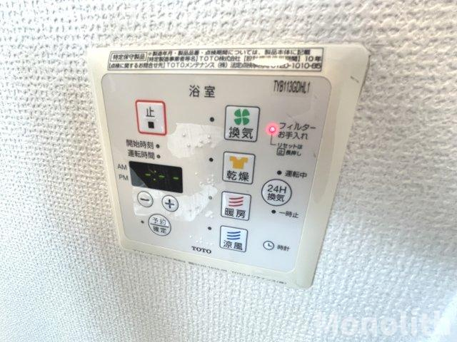 エムズフォレスタの設備