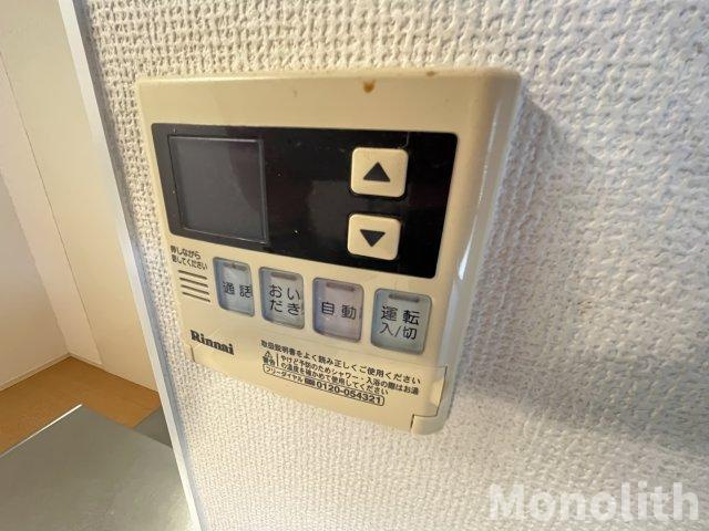 エムズフォレスタの設備
