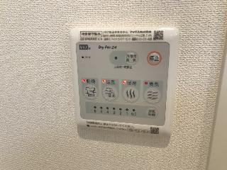 【その他】 | エバーグリーン | 浴室乾燥機（イメージ）