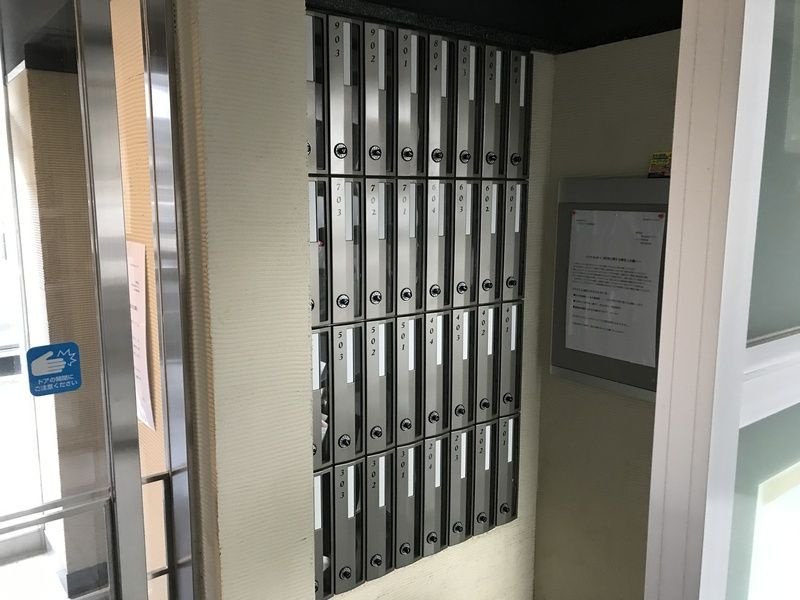 高栄京町マンションのその他共用部分
