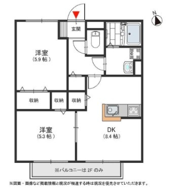alcyone(アルシオネ)の間取り