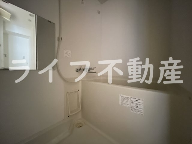アーク吉田駅前の浴室|日々の暮らしに欠かせないお風呂です