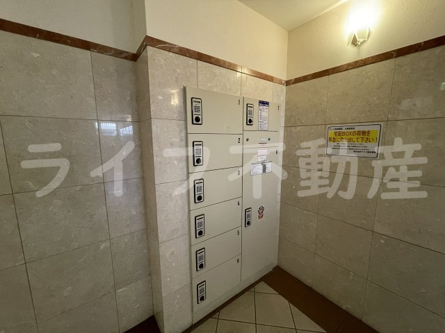 アーク吉田駅前のその他共用部分