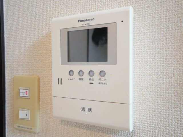 【セキュリティ】