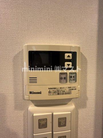 アコーツ千代崎のその他