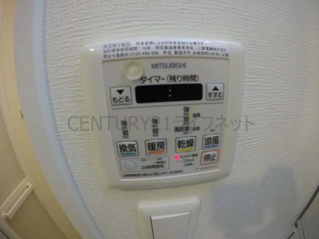 【設備】 | BPRレジデンス江坂