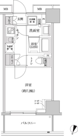 パークハビオ渋谷本町レジデンス
