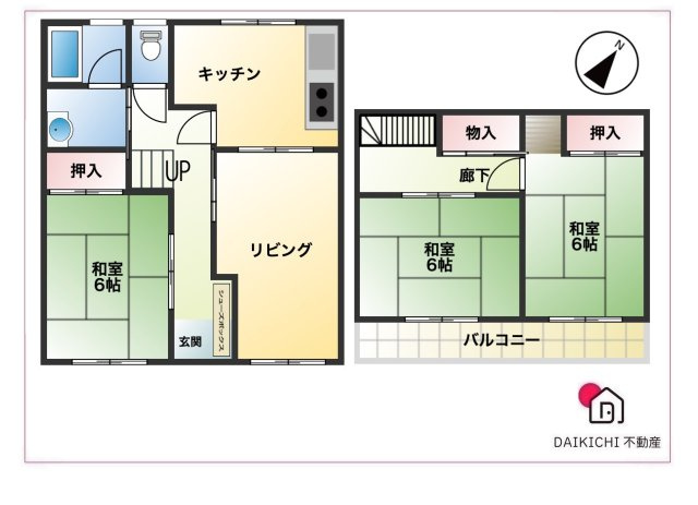 【間取り】 | 深谷市上柴町西　中古テラスハウス