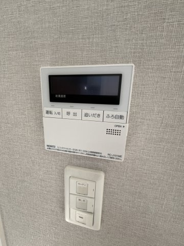 ヒューマインド南福岡かえで通りのその他|風呂自動・追い炊きがボタン一つで操作できるので便利ですよ♪