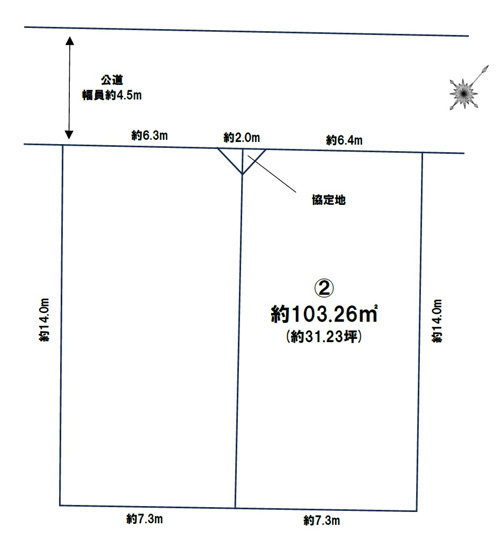 【その他】 | 船橋市松が丘21期　全2区画