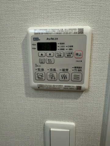 【設備】 | プレサンス深江橋ラヴィゲート