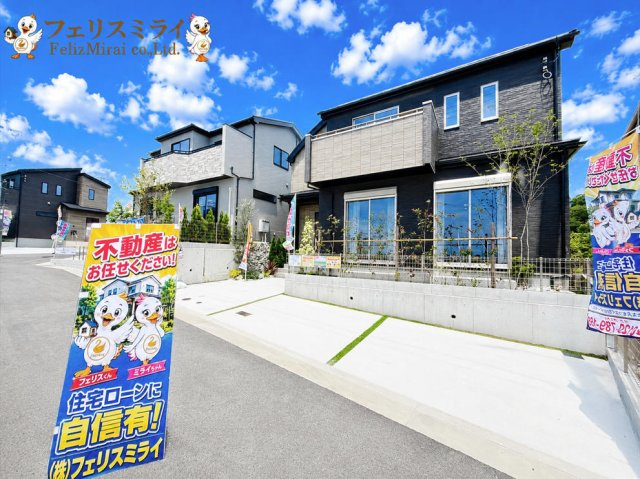 全１１１棟　北須磨タウン　H-２号棟