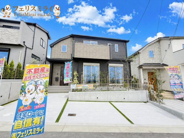 全１１１棟　北須磨タウン　H-２号棟のその他|◎本日ご見学可能です♪
◎当社限定！ご成約特典キャンペーン実施中♪
◎住宅ローンに自信有♪
◎地元スタッフが対応致します♪