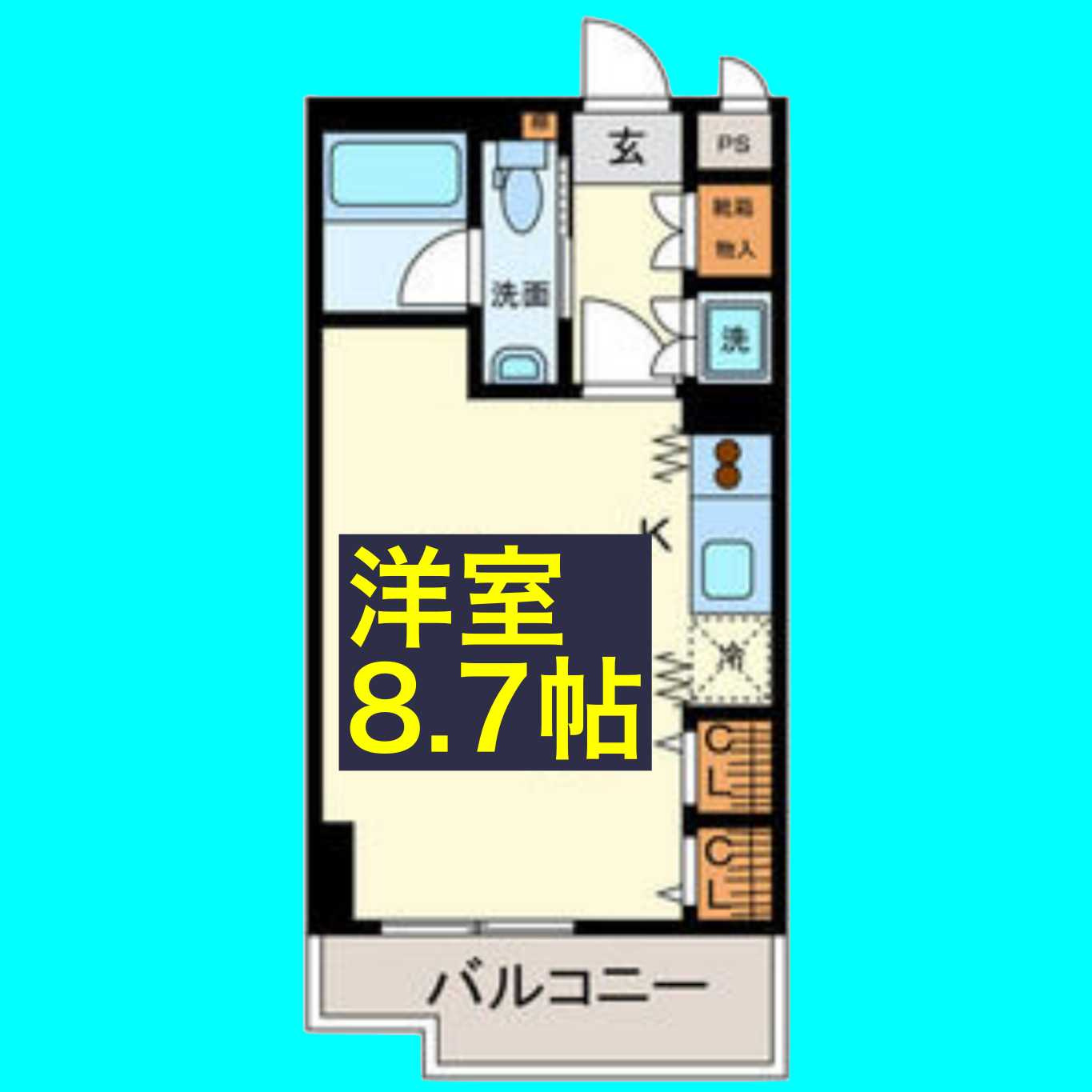 グランルージュ栄 Ⅱの間取り