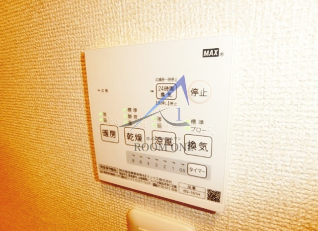 カサヴォラーレ