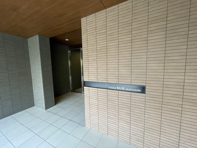 classy BASE武庫川のその他