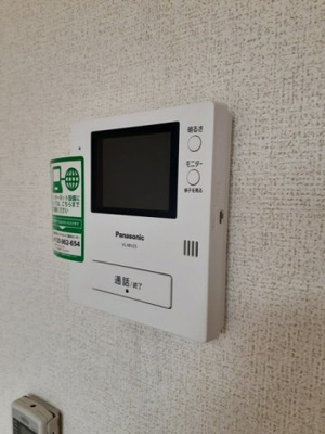 【セキュリティ】 | ブライト　ビューテラスＡ