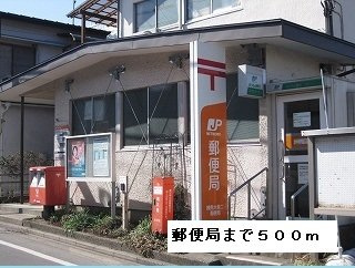 【周辺】 | ブライト　ビューテラスＡ | 郵便局まで500m