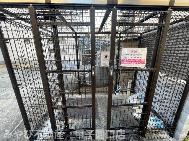 甲子園第7コーポラスのその他共用部分