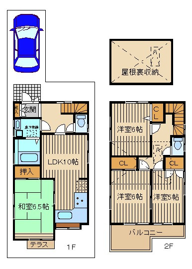 【間取り】