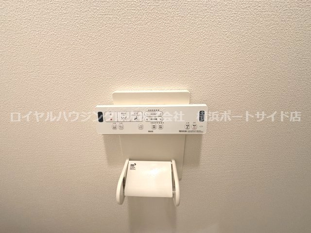 操作しやすいウォシュレットリモコンで、毎日をより快適に。