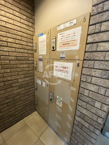 エステムコート心斎橋アルテール　南小学校区のその他共用部分|エステムコート心斎橋アルテール　宅配ボックス