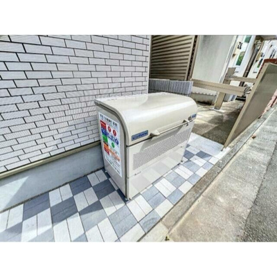【その他共用部分】 | ガーデンステート若宮 | 敷地内ゴミ置き場完備。