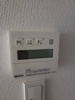 【設備】ラ・ヴィスタ　西新宿Ⅱ 
