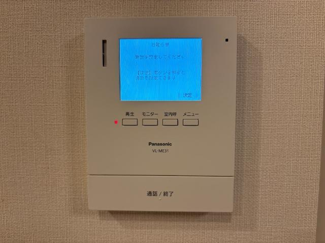 Hau oliのセキュリティ