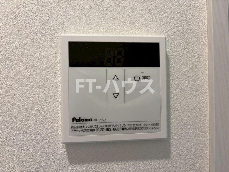 ルレーブ北習志野の設備