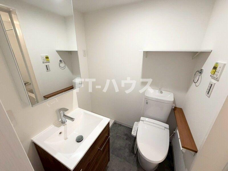 ルレーブ北習志野のトイレ