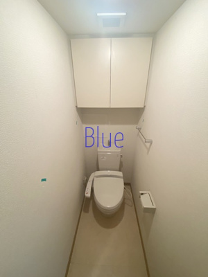 【トイレ】 | ビューヒルズ東戸塚壱番館 | 同仕様