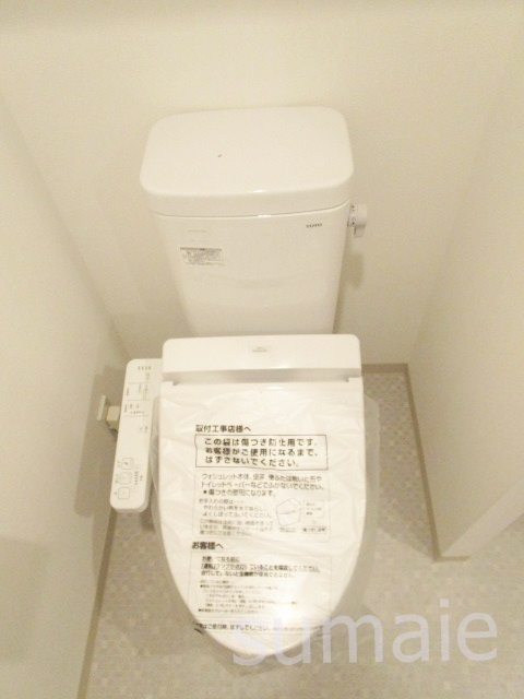 GENOVIA田端Ⅱgreen veilのトイレ|温水洗浄機能付きトイレです