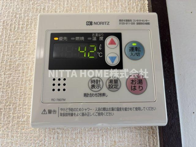 FM-1の設備|ふろ自動です●