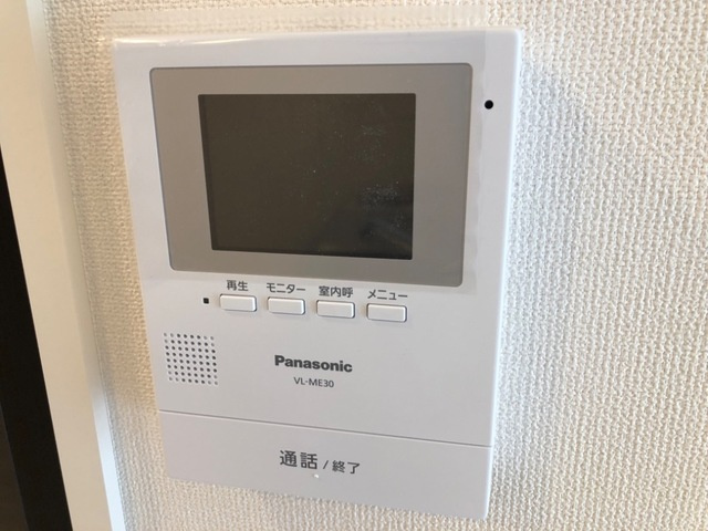 レインボーマウンテンⅠのセキュリティ
