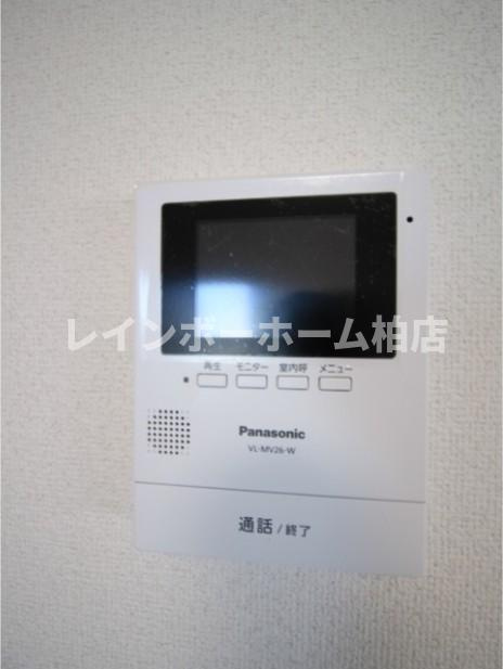 特典：仲介手数料が50％OFFです‼のセキュリティ|TVモニタ付インターホンです