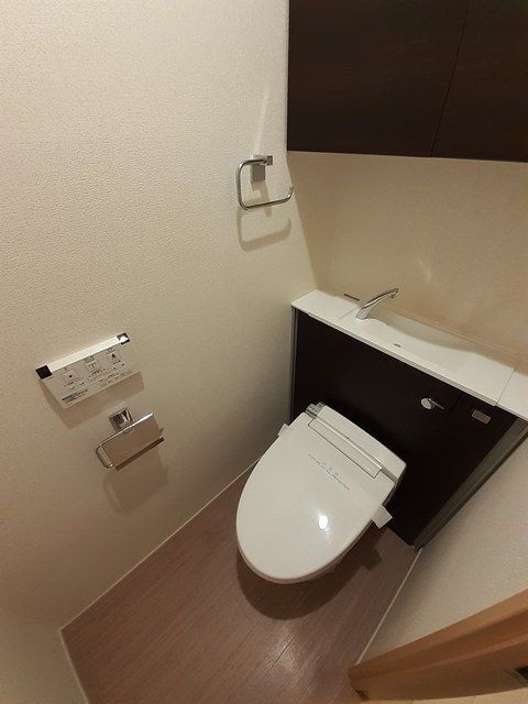 ローヤルマンションのトイレ