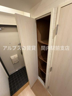 【収納】 | キャッスル野毛中央