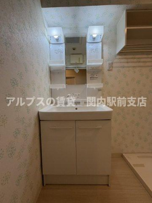 【独立洗面台】 | キャッスル野毛中央