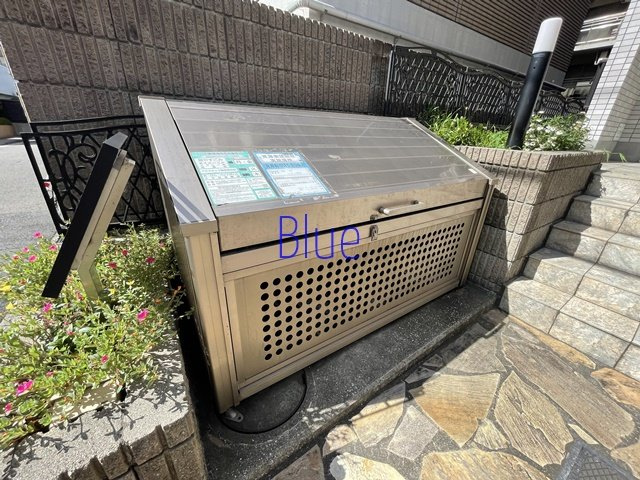 【その他共用部分】 | ベルフィオーレ日吉