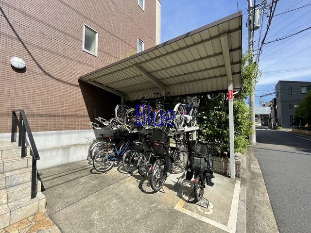 【その他】 | ベルフィオーレ日吉