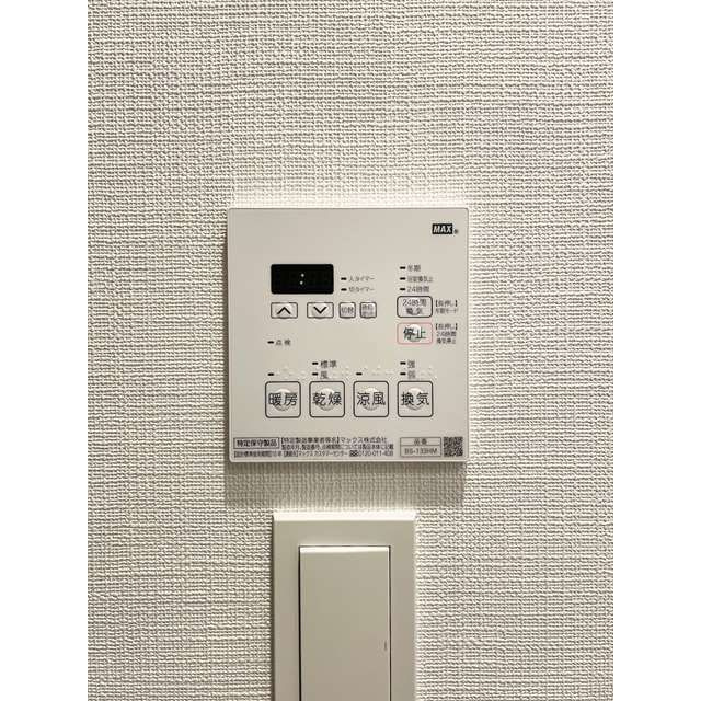 アジュールテラス目黒祐天寺の設備