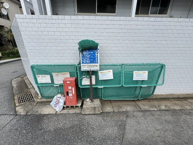 クロノス豊四季 のその他共用部分