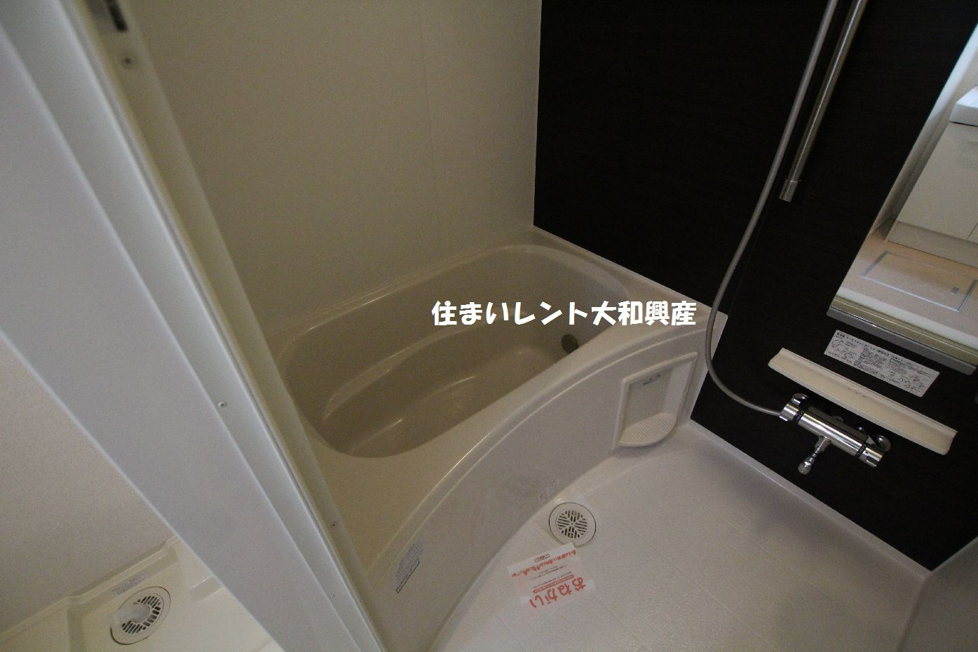 ハイツウィスタリアＡの浴室