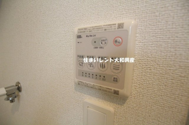 ハイツウィスタリアＡの設備